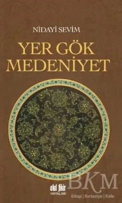 Yer Gök Medeniyet