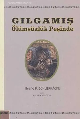 Gılgamış