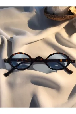 GEBBS STORE Küçük Çerçeveli Leopar Retro Vintage Güneş Gözlüğü