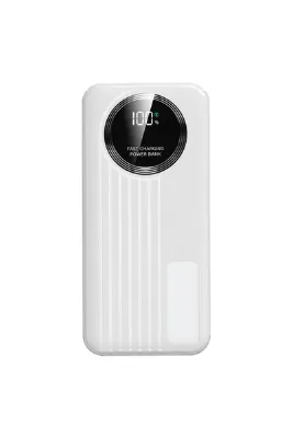 S-LINK IP-G220 20000mAh PD20W+QC3.0 Dahili Kablolu Beyaz LCD Taşınabilir Pil Şarj Cihazı Powerbank