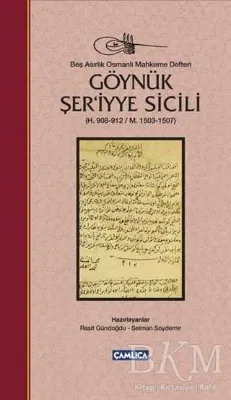 Göynük Şer`iyye Sicili