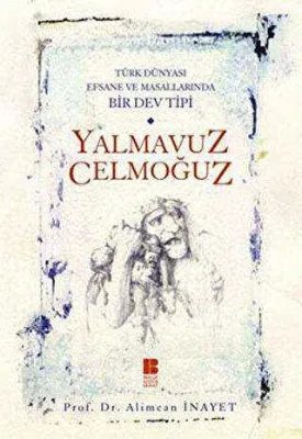 Yalmavuz Celmoğuz