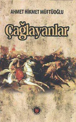 Çağlayanlar