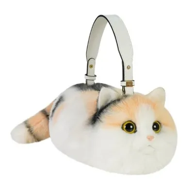 B&D Kedi El Çantası Sarı