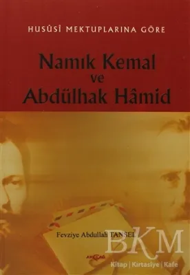 Namık Kemal ve Abdülhak Hamid