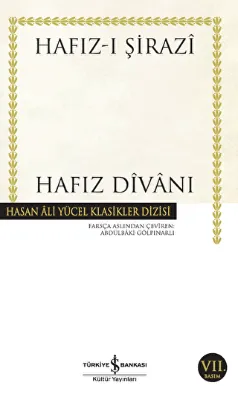 Hafız Divanı