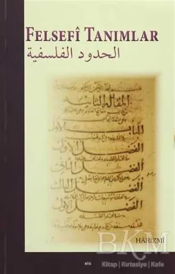 Felsefi Tanımlar