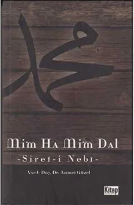 Mim Ha Mim Dal Serit-i Nebi