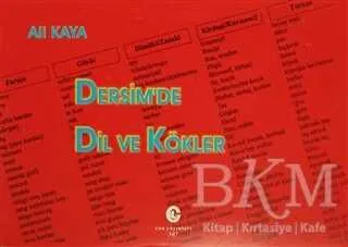 Dersim’de Dil ve Kökler