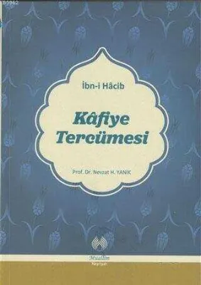 Kafiye Tercümesi