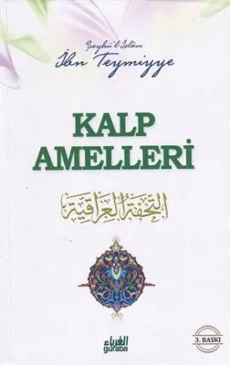 Kalp Amelleri
