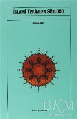 İslami Terimler Sözlüğü