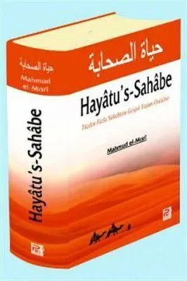 Hayatu`s-Sahabe