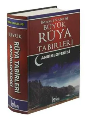 Büyük Rüya Tabirleri Ansiklopedisi
