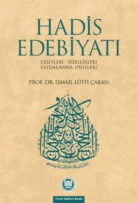 Hadis Edebiyatı