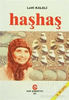 Haşhaş