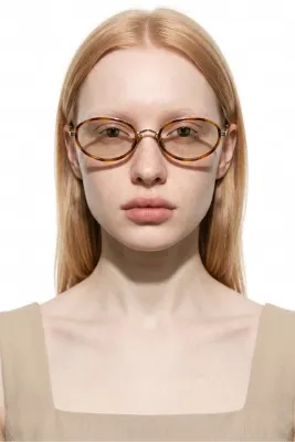 Bilge Karga Naruta Gold Leopard Nude Photochromic Güneş Gözlüğü