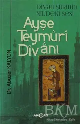 Ayşe Teymüri Divanı
