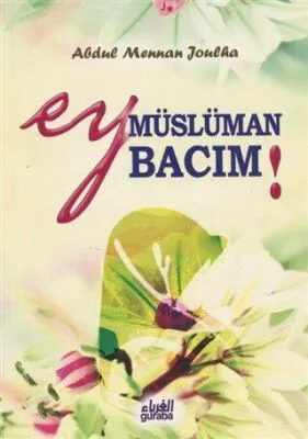 Ey Müslüman Bacım