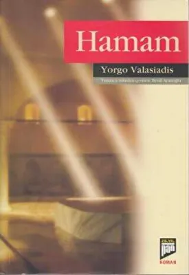Hamam