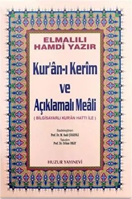 Cami Boy Kur’an-ı Kerim ve Açıklamalı Meali Bilg. Hatlı