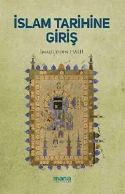 İslam Tarihine Giriş