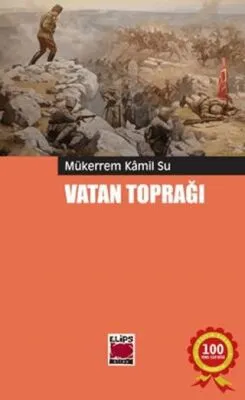 Vatan Toprağı