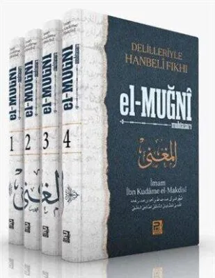 Delilleriyle Hanbeli Fıkhı el-Muğni Muhtasarı 4 Cilt Takım