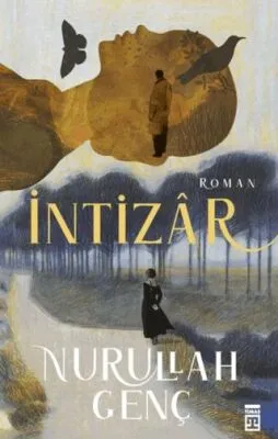 İntizar