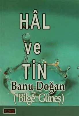 Hal ve Tin