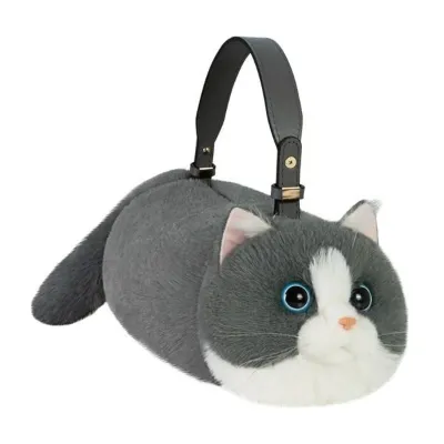 B&D Kedi El Çantası Gri