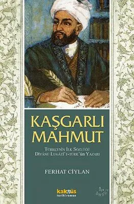 KAŞGARLI MAHMUT