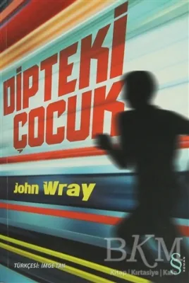 Dipteki Çocuk