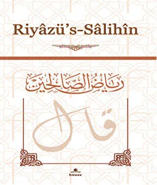 Riyazü’s-Salihin
