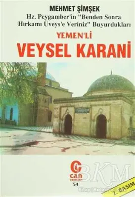 Yemen’li Veysel Karani