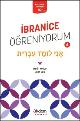 İbranice Öğreniyorum 4