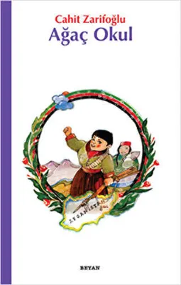 AĞAÇ OKUL