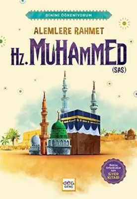 Alemlere Rahmet Hz. Muhammed sas