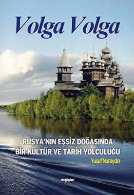 Volga Volga