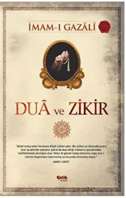 Dua ve Zikir