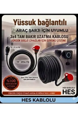 HES KABLO ELEKTRİKLİ ARAÇ ŞARJI İÇİN 12 METRE 3X4 TTR TAM BAKİR İP54 ÇOCUK KORUMALI FİŞLER UZATMA SEYYAR KABLO