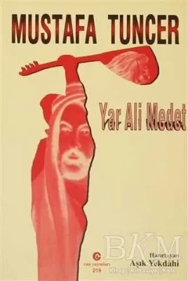 Yar Ali Medet