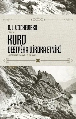 Kurd - Destpeka Diroka Etniki