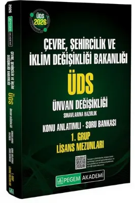 2026 ÜDS Çevre Şehircilik ve İklim Değişikliği Bakanlığı ÜDS Ünvan Değişikliği Sınavlarına Hazırlık