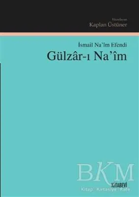 Gülzar-ı Na`im