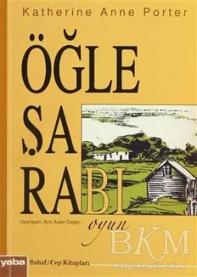 Öğle Şarabı