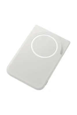 Samsung EB-U2500X Standlı Magnet Powerbank
