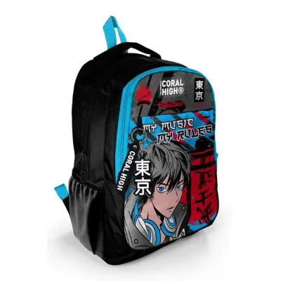 Coral High Sırt Çanta 23666