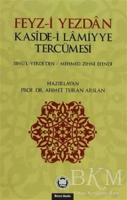Feyz-i Yezdan Kaside-i Lamiyye Tercümesi