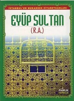 Eyüp Sultan Evliya-011